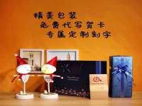 玉林市桑芫平科技有限公司