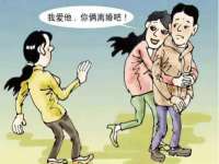 玉林市桑芫平科技有限公司