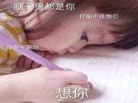 玉林市桑芫平科技有限公司
