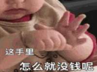 玉林市桑芫平科技有限公司
