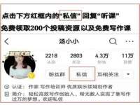 玉林市桑芫平科技有限公司