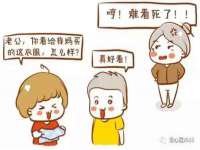 玉林市桑芫平科技有限公司