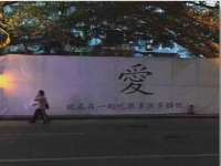 玉林市桑芫平科技有限公司
