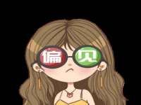 玉林市桑芫平科技有限公司