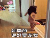 玉林市桑芫平科技有限公司