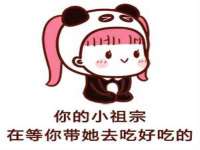 玉林市桑芫平科技有限公司