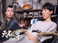 玉林市桑芫平科技有限公司