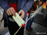 玉林市桑芫平科技有限公司