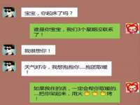 玉林市桑芫平科技有限公司