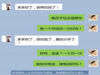 玉林市桑芫平科技有限公司