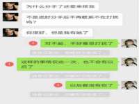 玉林市桑芫平科技有限公司