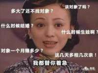 玉林市桑芫平科技有限公司