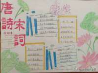 玉林市桑芫平科技有限公司