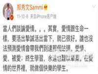 玉林市桑芫平科技有限公司