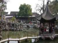 玉林市桑芫平科技有限公司
