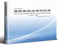 玉林市桑芫平科技有限公司