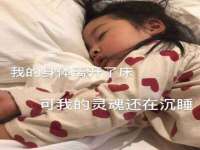 玉林市桑芫平科技有限公司