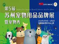 玉林市桑芫平科技有限公司