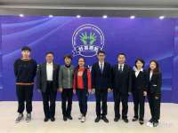 玉林市桑芫平科技有限公司