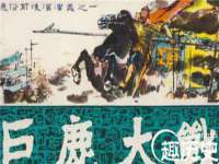 玉林市桑芫平科技有限公司