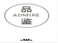 玉林市桑芫平科技有限公司