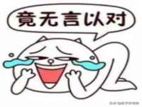 玉林市桑芫平科技有限公司
