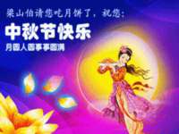 玉林市桑芫平科技有限公司