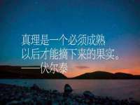 玉林市桑芫平科技有限公司