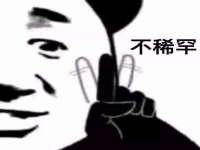 玉林市桑芫平科技有限公司