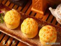 玉林市桑芫平科技有限公司