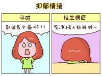 玉林市桑芫平科技有限公司
