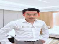 玉林市桑芫平科技有限公司
