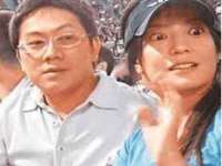 玉林市桑芫平科技有限公司