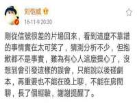 玉林市桑芫平科技有限公司