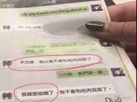 玉林市桑芫平科技有限公司