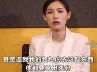 玉林市桑芫平科技有限公司