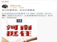 玉林市桑芫平科技有限公司