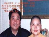 玉林市桑芫平科技有限公司