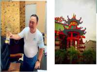 玉林市桑芫平科技有限公司
