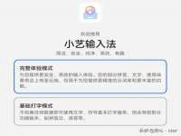 玉林市桑芫平科技有限公司