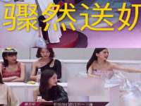 玉林市桑芫平科技有限公司