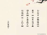 玉林市桑芫平科技有限公司