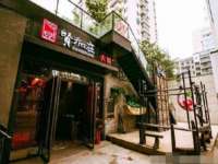 玉林市桑芫平科技有限公司