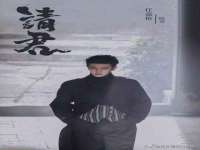 玉林市桑芫平科技有限公司