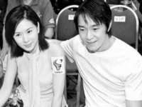 玉林市桑芫平科技有限公司