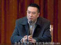 玉林市桑芫平科技有限公司