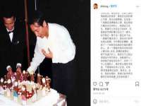 玉林市桑芫平科技有限公司