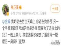 玉林市桑芫平科技有限公司