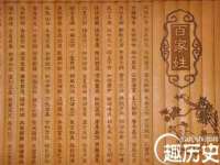 玉林市桑芫平科技有限公司
