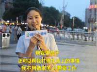 玉林市桑芫平科技有限公司